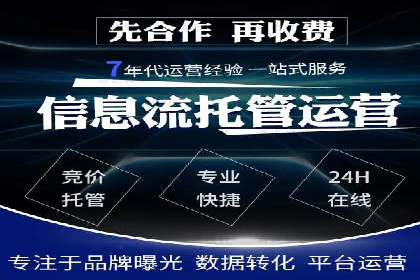 高返点开户的盈利之道：多例成功故事