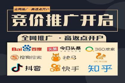 优化sem竞价账户，提升品牌曝光度——案例解读